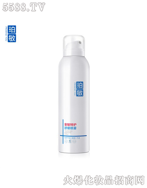 ���R�Ż��yƷ�ɷ����޹�˾�������������o�澏���F