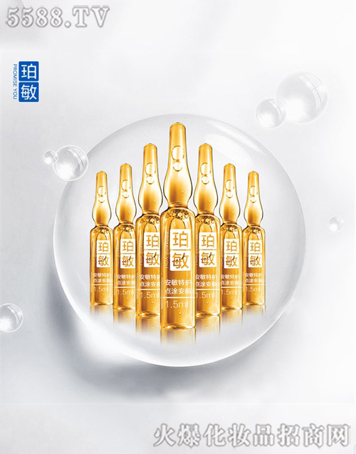 ���R�Ż��yƷ�ɷ����޹�˾�������������o�cͿ��ƿ���A