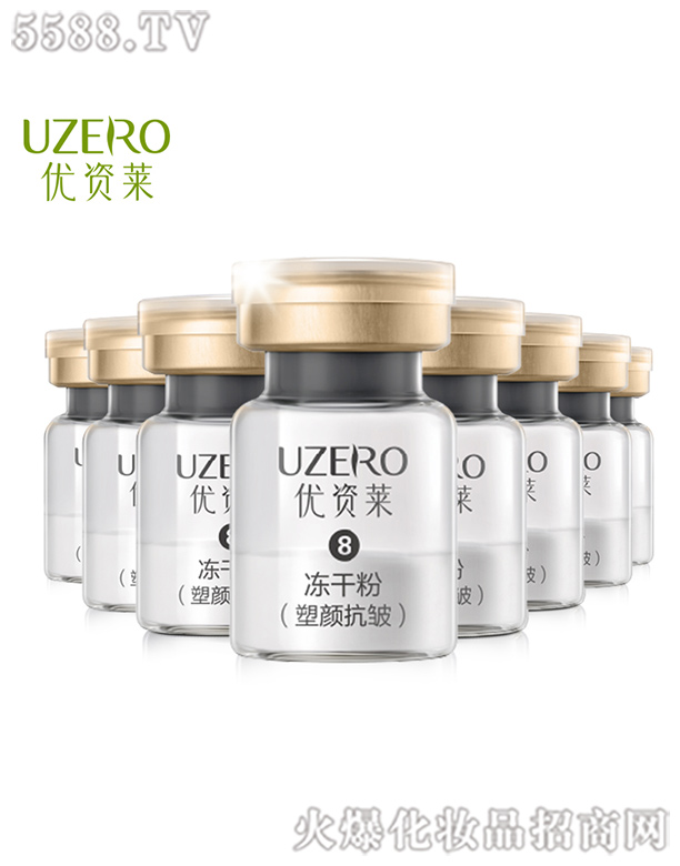 ���R�Ż��yƷ�ɷ����޹�˾�����Y�R��������������ɷ�ԭҺ