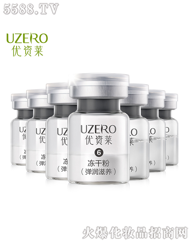 ���R�Ż��yƷ�ɷ����޹�˾�����Y�R�zԭ�ď������B���ɷ�ԭҺ