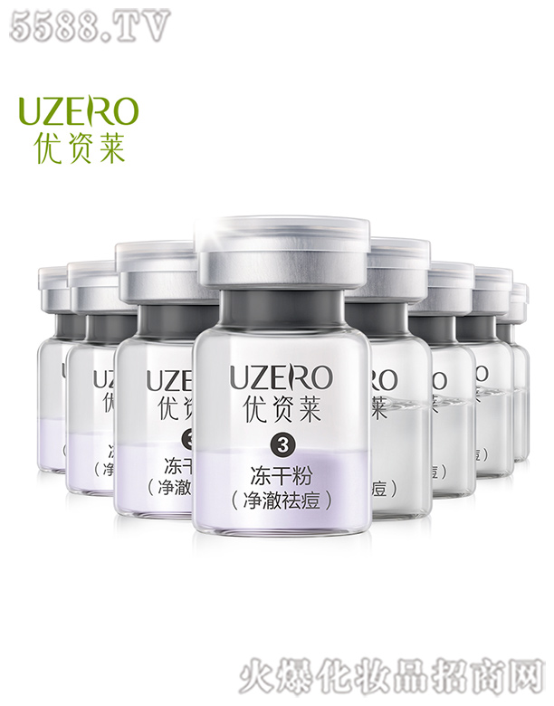 ���R�Ż��yƷ�ɷ����޹�˾�����Y�R�{�~�ă�������ɷ�ԭҺ