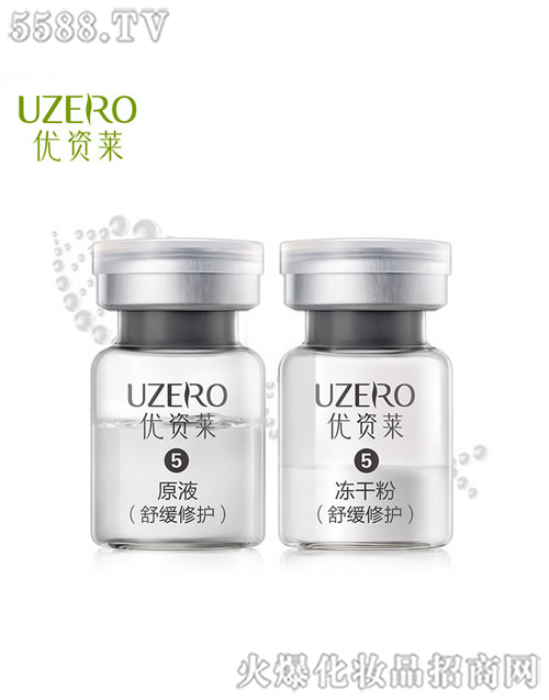 ���R�Ż��yƷ�ɷ����޹�˾�����Y�R�������澏���o���ɷ�ԭҺ