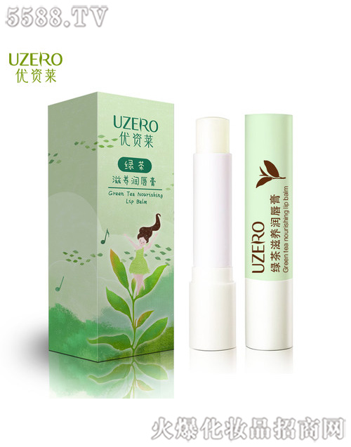 ���R�Ż��yƷ�ɷ����޹�˾�����Y�Rˮ�۝��B����