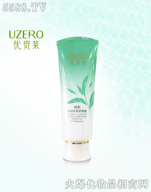 ���R�Ż��yƷ�ɷ����޹�˾�����Y�R�G�����ȥ���|���