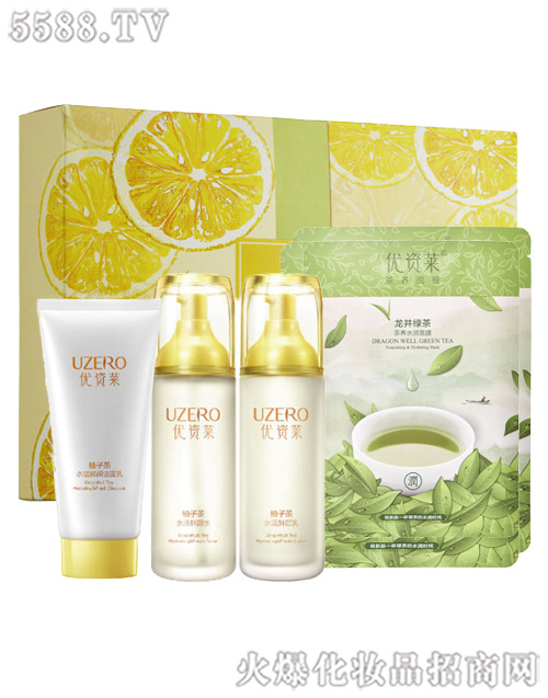 ���R�Ż��yƷ�ɷ����޹�˾����(y��u)�Y�R���Ӳ�ˮ���r�������