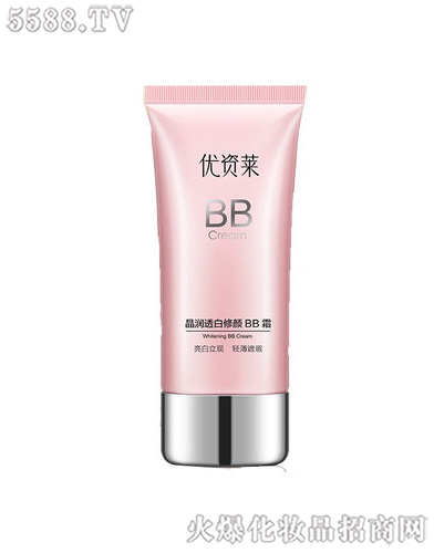 ���R�Ż��yƷ�ɷ����޹�˾�����Y�R���m������͸�����BB˪