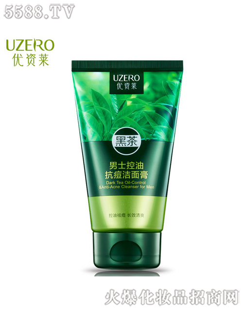 ���R�Ż��yƷ�ɷ����޹�˾�����Y�R�ڲ���ʿ���Ϳ��������