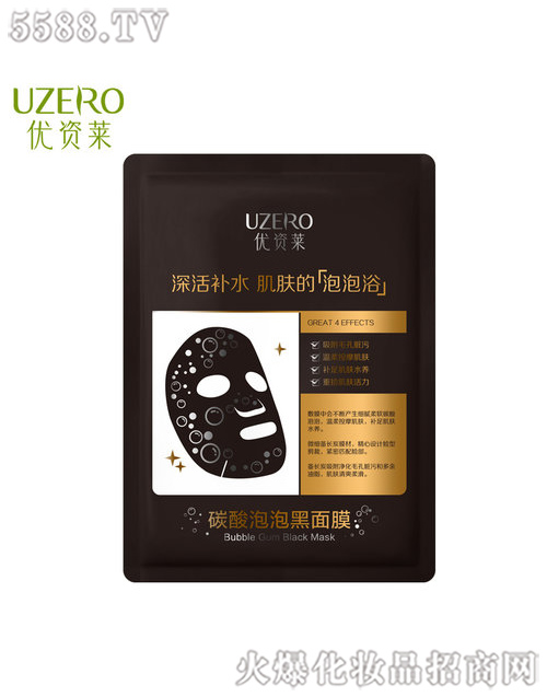 ���R�Ż��yƷ�ɷ����޹�˾�����Y�R̼�����ݺ���Ĥ