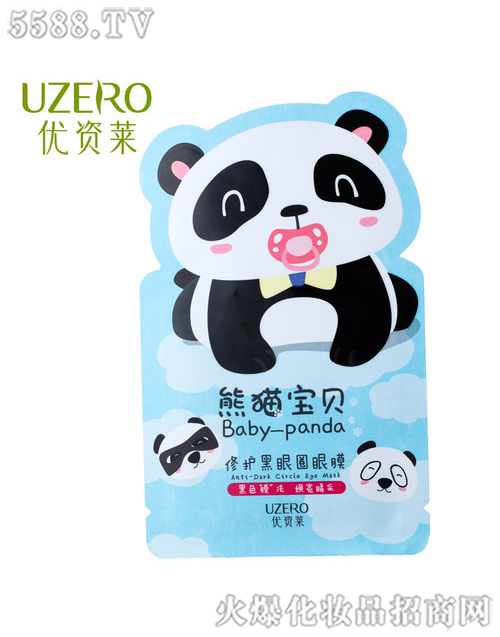 ���R�Ż��yƷ�ɷ����޹�˾�����Y�R��؈��ؐ���o����Ȧ��Ĥ