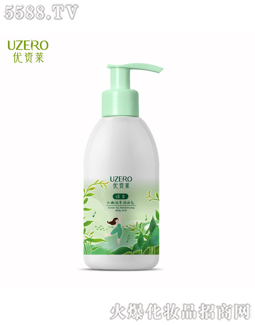 ���R�Ż��yƷ�ɷ����޹�˾�����Y�R�G��ˮ�����B���w��