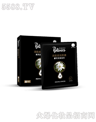 �����׶أ��Ї���ˎ�I���޹�˾�������׶��弡�ŝ���Ĥ