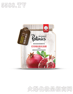 �����׶أ��Ї���ˎ�I���޹�˾�������׶ؼtʯ��������Ĥ