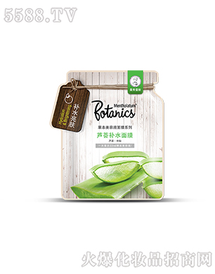 �����׶أ��Ї���ˎ�I���޹�˾�������׶��J�C�aˮ��Ĥ