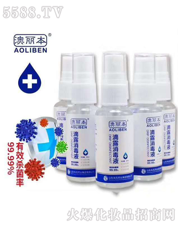 ��������ˎ�I�Ƽ����޹�˾����������¶����Һ