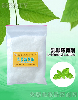 ����������Ȼֲ�����޹�˾������ȫ�W���N�aƷ���ᱡ����