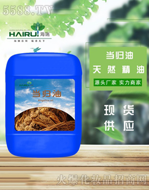 ����������Ȼֲ�����޹�˾�����𮔚w����