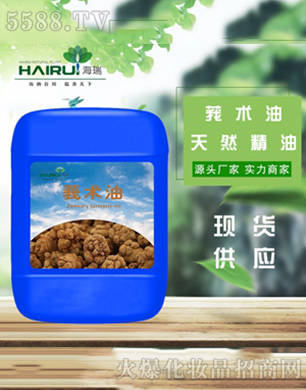 ����������Ȼֲ�����޹�˾������ݭ�g����