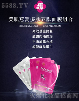 �V���Ƴɇ��H����Ƽ����޹�˾��ħ��ϲ�������C�����B���Ĥ�M��