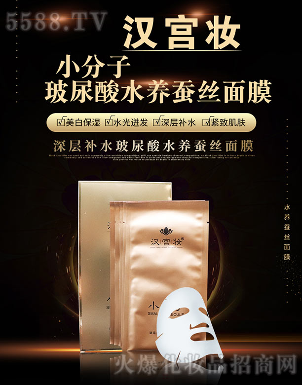 �V����ʩ������Ƽ����޹�˾���h�m�y����aˮ������ˮ�B�Q�z��Ĥ