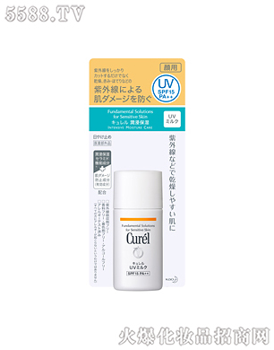 �Ϻ��������޹�˾���杙��������غͷ�����Һ30ml