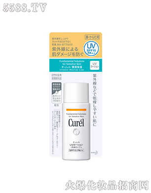 �Ϻ��������޹�˾���杙��������غ��o�w������60ml