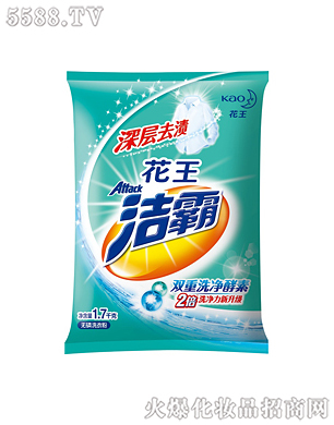 �Ϻ��������޹�˾���������ȥ�n�o��ϴ�·�1.7kg