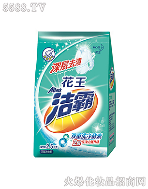 �Ϻ��������޹�˾���������ȥ�n�o��ϴ�·�2.5kg