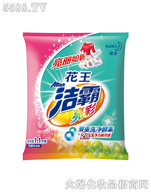 �Ϻ��������޹�˾���������ʟo��ϴ�·�1.1kg