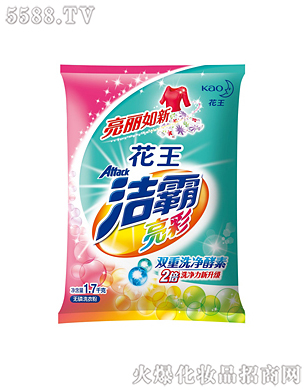 �Ϻ��������޹�˾���������ʟo��ϴ�·�1.7kg