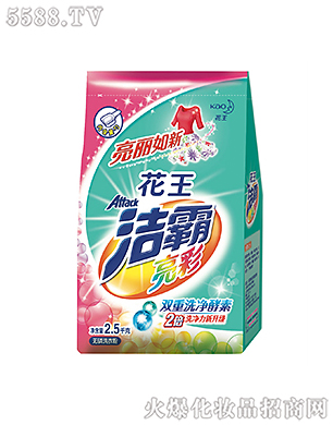 �Ϻ��������޹�˾���������ʟo��ϴ�·�2.5kg