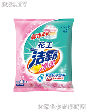 �Ϻ��������޹�˾�����ԃ���o��ϴ�·�1.1kg