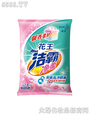 �Ϻ��������޹�˾�����ԃ���o��ϴ�·�1.8kg