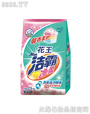 �Ϻ��������޹�˾�����ԃ���o��ϴ�·�2.5kg