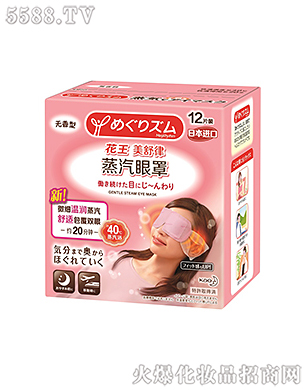 �Ϻ��������޹�˾���������������֟o����12Ƭ�b