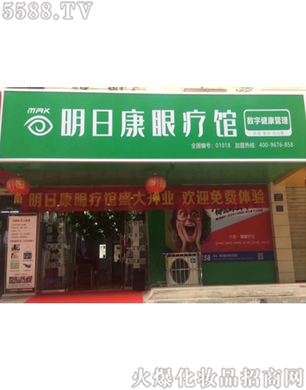 �Ĵ�ҕ��������Ƽ����޹�˾�����տ��ۯ��^