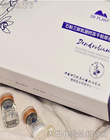 ����ֲ���t������Ƽ����޹�˾��ֲ���t��ʯ���m�r�����r���ɷ�ԭҺ