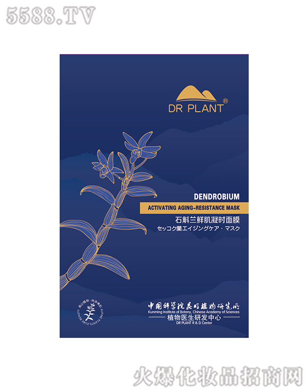 ����ֲ���t������Ƽ����޹�˾��ֲ���t��ʯ���m�r�����r��Ĥ��7Ƭ�b��