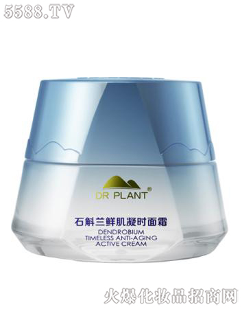 ����ֲ���t������Ƽ����޹�˾��ֲ���t��ʯ���m�r�����r��˪