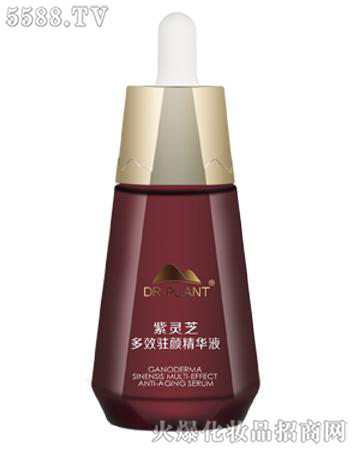 ����ֲ���t������Ƽ����޹�˾��ֲ���t�����`֥��Ч�v��AҺ