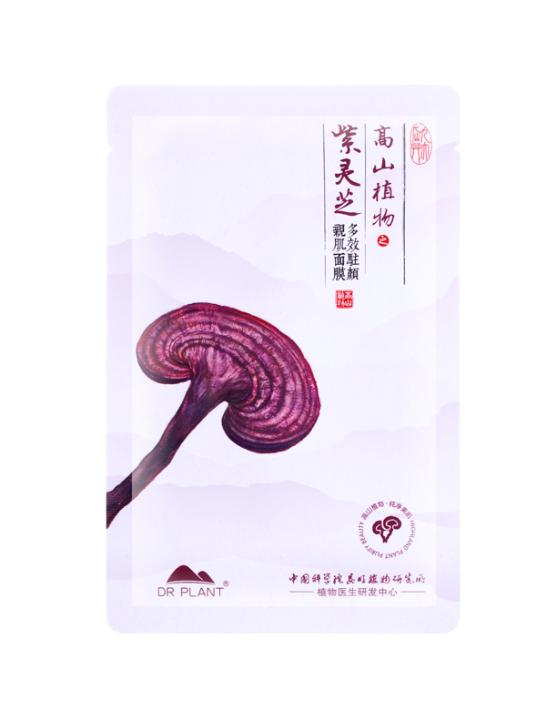 ����ֲ���t������Ƽ����޹�˾��ֲ���t�����`֥��Ч�v��H����Ĥ