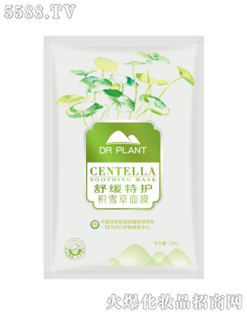 ����ֲ���t������Ƽ����޹�˾��ֲ���t���澏���o�eѩ����Ĥ