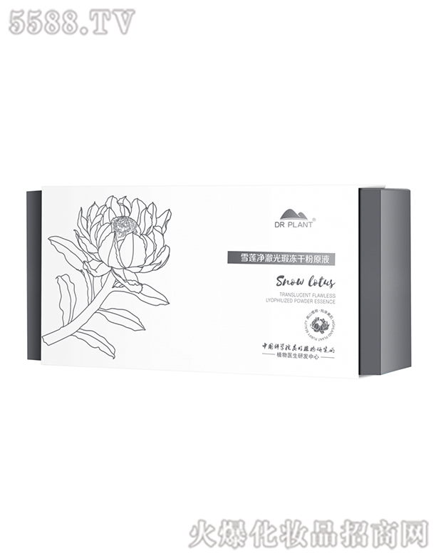 ����ֲ���t������Ƽ����޹�˾��ֲ���t��ѩɏ������Ͼ���ɷ�ԭҺ