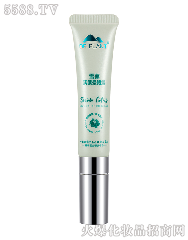 ����ֲ���t������Ƽ����޹�˾��ֲ���t��ѩɏ���ە���Ħ��˪