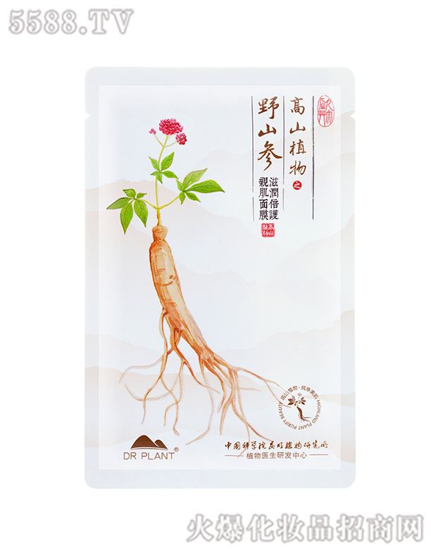 ����ֲ���t������Ƽ����޹�˾��ֲ���t��Ұɽ���x������H����Ĥ