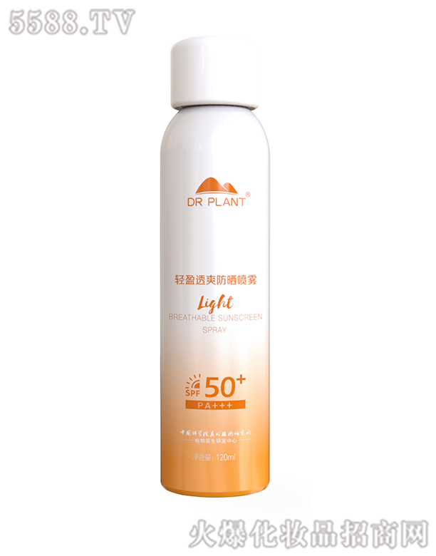 ����ֲ���t������Ƽ����޹�˾��ֲ���t��ˮ�������FSPF50