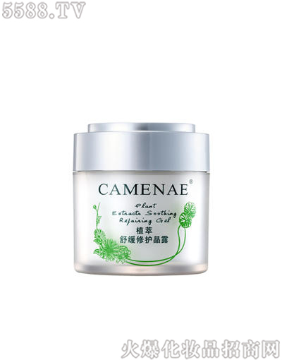 ���Ę����yƷ���޹�˾�����Ę��澏���o��¶