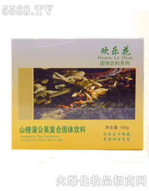 �|��ʡ���B�Кg���������Q��˾���g����ɽ��ѹ�Ӣ�ͺϹ��w���