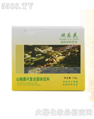 �|��ʡ���B�Кg���������Q��˾���g����ɽ�ɣ�~�ͺϹ��w���