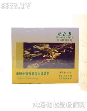 �|��ʡ���B�Кg���������Q��˾���g����ɽ�С����ͺϹ��w���