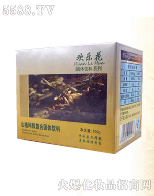 �|��ʡ���B�Кg���������Q��˾���g����ɽ髰��z�ͺϹ��w���